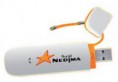 /products/cle-internet-nedjma/